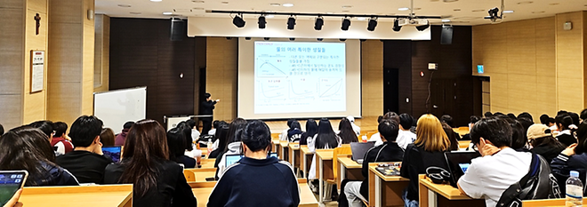 [2026] 화학과 특별 초청 세미나 개최